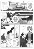Femme Kabuki 7 [Tamaki Nozomu] [Original] Thumbnail Page 10