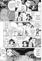 Femme Kabuki 6 [Tamaki Nozomu] [Original] Thumbnail Page 05