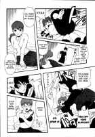 Kinzoku Bat / キンゾクバット [Jingrock] [Original] Thumbnail Page 10