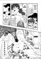 Kinzoku Bat / キンゾクバット [Jingrock] [Original] Thumbnail Page 15