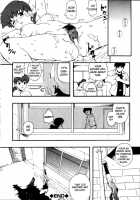 Kinzoku Bat / キンゾクバット [Jingrock] [Original] Thumbnail Page 16
