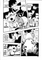 Kinzoku Bat / キンゾクバット [Jingrock] [Original] Thumbnail Page 04