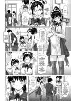 Mai Favorite [Kisaragi Gunma] [Original] Thumbnail Page 11