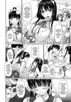 Mai Favorite [Kisaragi Gunma] [Original] Thumbnail Page 13