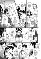 Mai Favorite [Kisaragi Gunma] [Original] Thumbnail Page 14