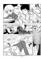 Tomodachi To Sensei / ともだちとせんせい [Ueda Yuu] [Original] Thumbnail Page 09