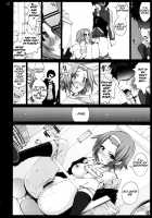 Ritsu The Pay Toilet / 律ねぇちゃんは公衆便所… [Mokusei Zaijuu] [K-On!] Thumbnail Page 11