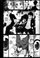 Ritsu The Pay Toilet / 律ねぇちゃんは公衆便所… [Mokusei Zaijuu] [K-On!] Thumbnail Page 07