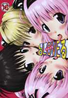 LoLove-ru -Roraburu- / Lo LOVEる-ろらぶる- [Yuki Tomoshi] [To Love-Ru] Thumbnail Page 01