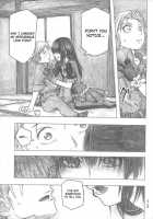 Moya○Mon Tales Of Doppelganger Ch. 1-3 / もや○もん TALES OF DOPPELGÄNGER 章1-3 [Dagashi] [Moyashimon] Thumbnail Page 11