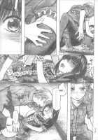 Moya○Mon Tales Of Doppelganger Ch. 1-3 / もや○もん TALES OF DOPPELGÄNGER 章1-3 [Dagashi] [Moyashimon] Thumbnail Page 15