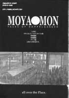 Moya○Mon Tales Of Doppelganger Ch. 1-3 / もや○もん TALES OF DOPPELGÄNGER 章1-3 [Dagashi] [Moyashimon] Thumbnail Page 02