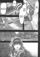 Moya○Mon Tales Of Doppelganger Ch. 1-3 / もや○もん TALES OF DOPPELGÄNGER 章1-3 [Dagashi] [Moyashimon] Thumbnail Page 04