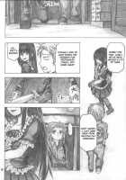 Moya○Mon Tales Of Doppelganger Ch. 1-3 / もや○もん TALES OF DOPPELGÄNGER 章1-3 [Dagashi] [Moyashimon] Thumbnail Page 06