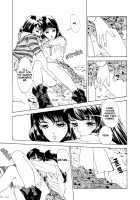 Secrecy / シークレシィ [Hazuki Kaoru] [Original] Thumbnail Page 12