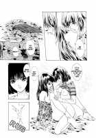 Secrecy / シークレシィ [Hazuki Kaoru] [Original] Thumbnail Page 16