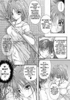 Serial Cummunication [Sakaki Naomoto] [Original] Thumbnail Page 05
