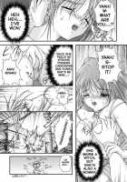 Serial Cummunication [Sakaki Naomoto] [Original] Thumbnail Page 07
