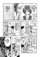 Serial Cummunication [Sakaki Naomoto] [Original] Thumbnail Page 09
