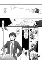 D.L. Action 36 X-Rated / D.L. Action 36 X-Rated [Nakajima Yuka] [The Melancholy Of Haruhi Suzumiya] Thumbnail Page 15