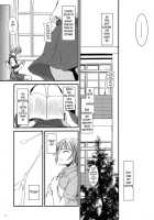 D.L. Action 36 X-Rated / D.L. Action 36 X-Rated [Nakajima Yuka] [The Melancholy Of Haruhi Suzumiya] Thumbnail Page 05