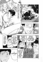 Angel's Duty Vol. 1 / 天使のおつとめ Vol.1 [Nagashima Chosuke] [Original] Thumbnail Page 12