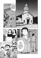 Angel's Duty Vol. 1 / 天使のおつとめ Vol.1 [Nagashima Chosuke] [Original] Thumbnail Page 13
