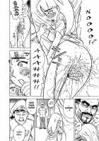 MOMO-DON / 桃丼 第一アーク [Momoyama Jirou] [Original] Thumbnail Page 12