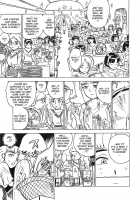 MOMO-DON / 桃丼 第一アーク [Momoyama Jirou] [Original] Thumbnail Page 15
