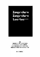 Zange-Chan Zange-Chan, Love-Love--- / ざんげちゃーん ざんげちゃーん すきすきーーー [Hiroe Rei] [Kannagi] Thumbnail Page 02