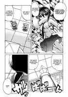 Marugoto Anju Gakuen Vol.3 Ch.19 / まるごと♥杏樹学園 第3巻 章19 [Amatsu Sae] [Original] Thumbnail Page 15