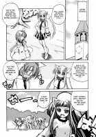 Marugoto Anju Gakuen Vol.3 Ch.17 / まるごと♥杏樹学園 第3巻 章17 [Amatsu Sae] [Original] Thumbnail Page 09