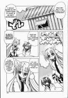 Marugoto Anju Gakuen Vol.2 Ch.10 / まるごと♥杏樹学園 第2巻 章10 [Amatsu Sae] [Original] Thumbnail Page 11