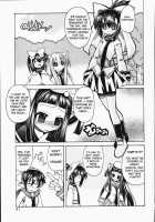 Marugoto Anju Gakuen Vol.2 Ch.10 / まるごと♥杏樹学園 第2巻 章10 [Amatsu Sae] [Original] Thumbnail Page 13