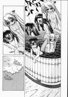 Marugoto Anju Gakuen Vol.2 Ch.10 / まるごと♥杏樹学園 第2巻 章10 [Amatsu Sae] [Original] Thumbnail Page 14