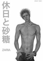Kyuujitsu To Sato / 「Zaria」休日と砂糖 [Original] Thumbnail Page 04