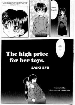 The High Price For Her Toys [Saiki Efu] [Original]