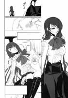 P3 Rape / P3Rape [Nakadera Akira] [Persona 3] Thumbnail Page 15