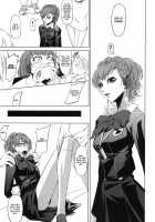 P3 Rape / P3Rape [Nakadera Akira] [Persona 3] Thumbnail Page 04