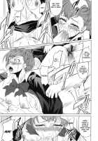 P3 Rape / P3Rape [Nakadera Akira] [Persona 3] Thumbnail Page 08