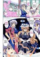 Extend Party / EXTEND PARTY えくすてんどぱ～てぃ～ [Takaku Toshihiko] [Touhou Project] Thumbnail Page 04