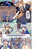 Extend Party / EXTEND PARTY えくすてんどぱ～てぃ～ [Takaku Toshihiko] [Touhou Project] Thumbnail Page 07