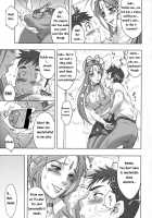 NIPPON CHANGE / NIPPON CHANGE [Kakugari Kyoudai] [Ah My Goddess] Thumbnail Page 10