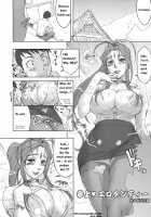 NIPPON CHANGE / NIPPON CHANGE [Kakugari Kyoudai] [Ah My Goddess] Thumbnail Page 07
