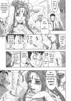 NIPPON CHANGE / NIPPON CHANGE [Kakugari Kyoudai] [Ah My Goddess] Thumbnail Page 08