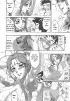 NIPPON CHANGE / NIPPON CHANGE [Kakugari Kyoudai] [Ah My Goddess] Thumbnail Page 09