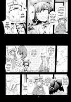 The Hakurei Shunga Incident / 博麗春画事件 [Sakuraba Yuuki] [Touhou Project] Thumbnail Page 09