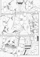 Entsugu / エンツグ [Hakkyou Daioujou] [Kannagi] Thumbnail Page 11