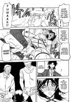 Ruriiro No Sora - Chuu - Ge / 瑠璃色のそら・中-下 [Sanbun Kyoden] [Original] Thumbnail Page 12