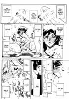 Ruriiro No Sora - Chuu - Ge / 瑠璃色のそら・中-下 [Sanbun Kyoden] [Original] Thumbnail Page 13